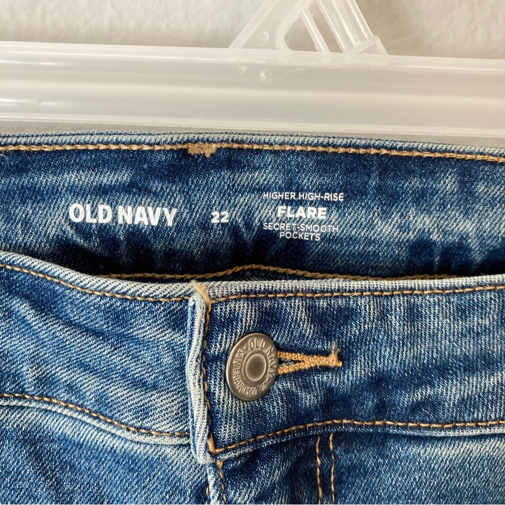 NWT Old Navy “Higher High-Rise Secret Smooth Pockets Flare 22 - Picture 5 of 10